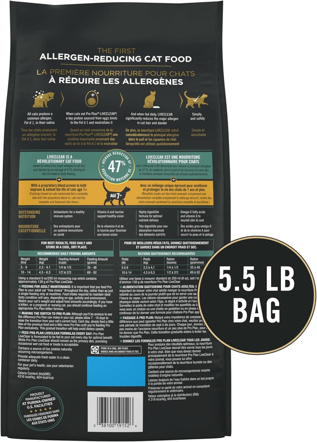 Liveclear Senior Cat Food 7+ Cat Allergen Reducer Prime plus Chicken and Rice Formula - 5.5 Lb. Bag - pet needs313042285244Liveclear Senior Cat Food 7+ Cat Allergen Reducer Prime plus Chicken and Rice Formula - 5.5 Lb. BagChicken Rice5.5 Pound (Pack Of 1)5.5 Pound (Pack Of 1)pet needs